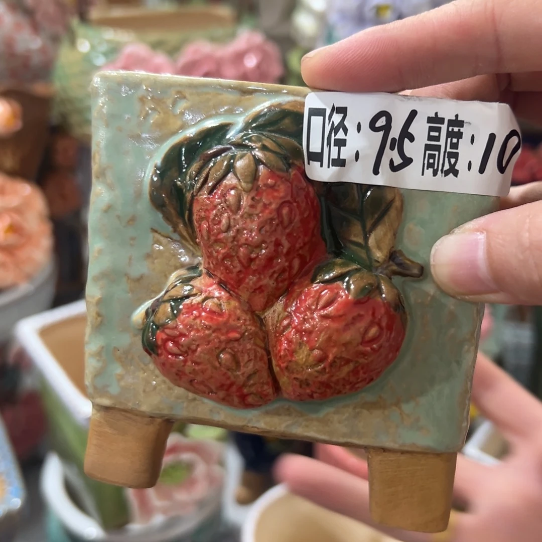 拍满18.8米包邮发货瑕疵