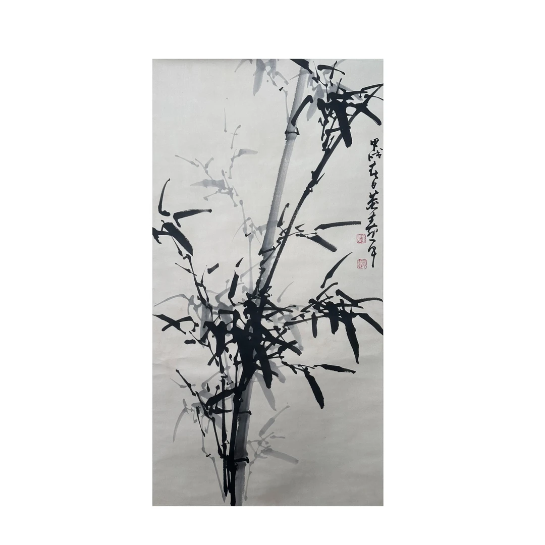 D-Z-016 董寿平 竹子 46cm×89cm 轴-A