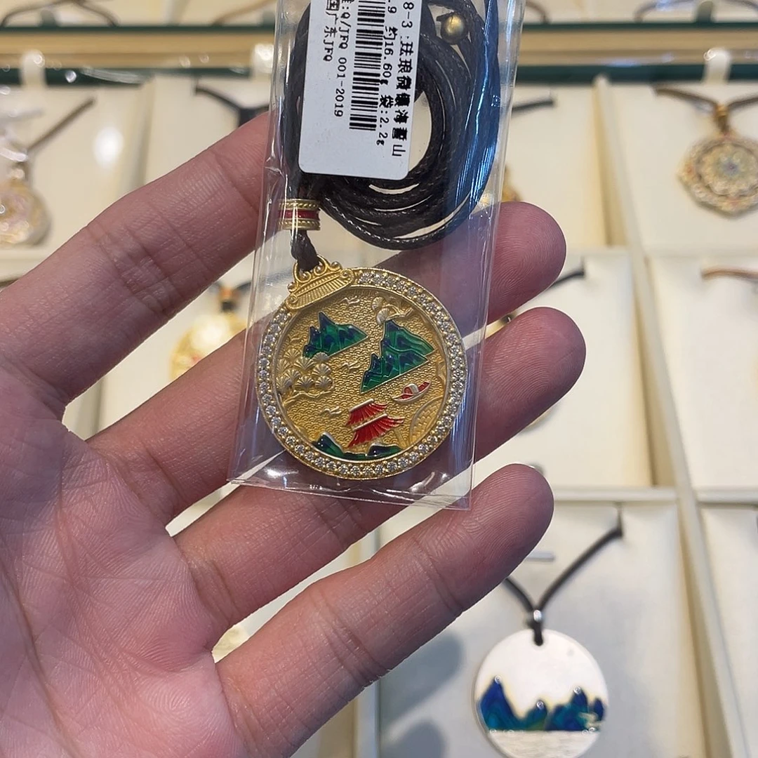 珐琅足银海誓山盟吊坠