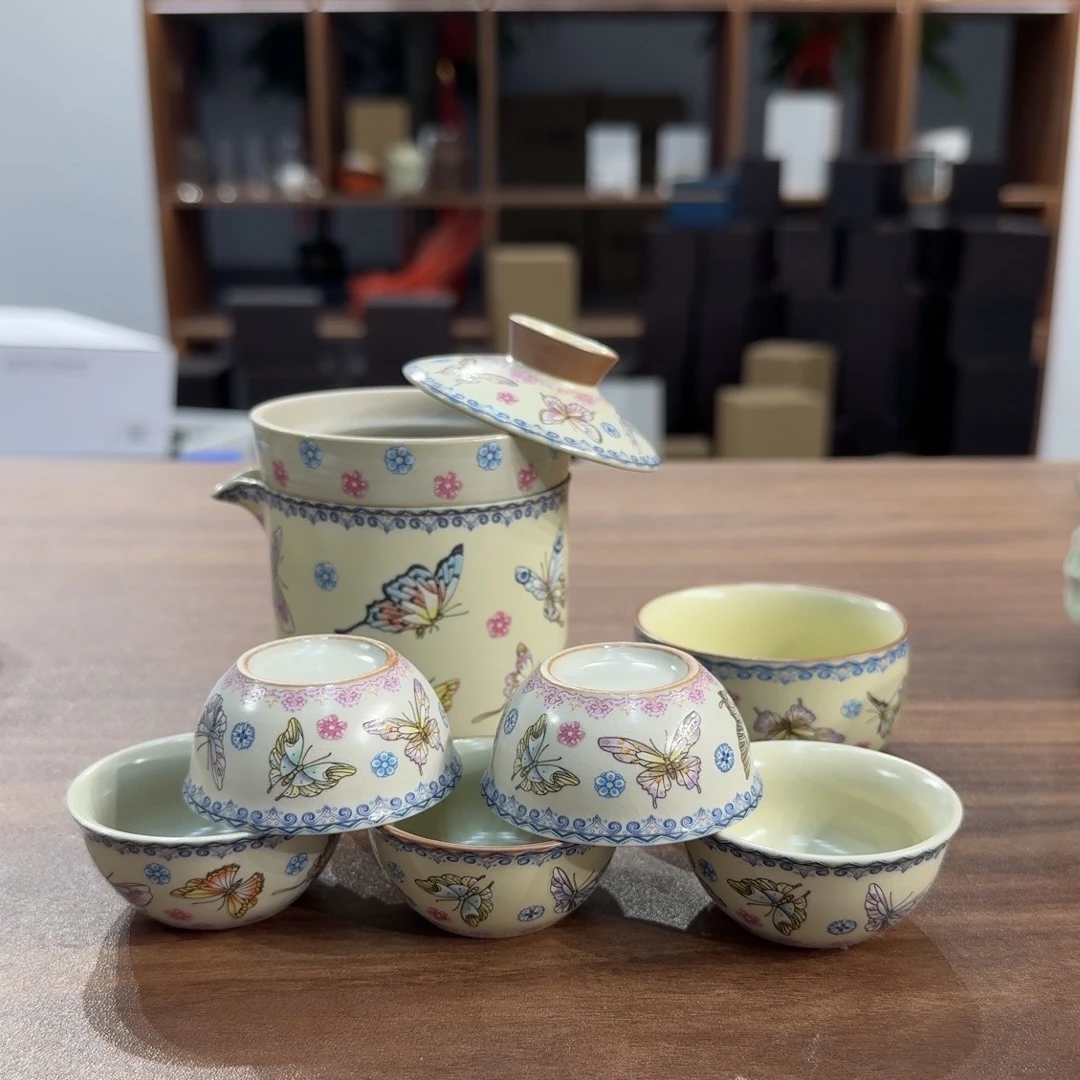 C43 陈炎镗斗彩蝶恋花快客六杯旅行茶具套装