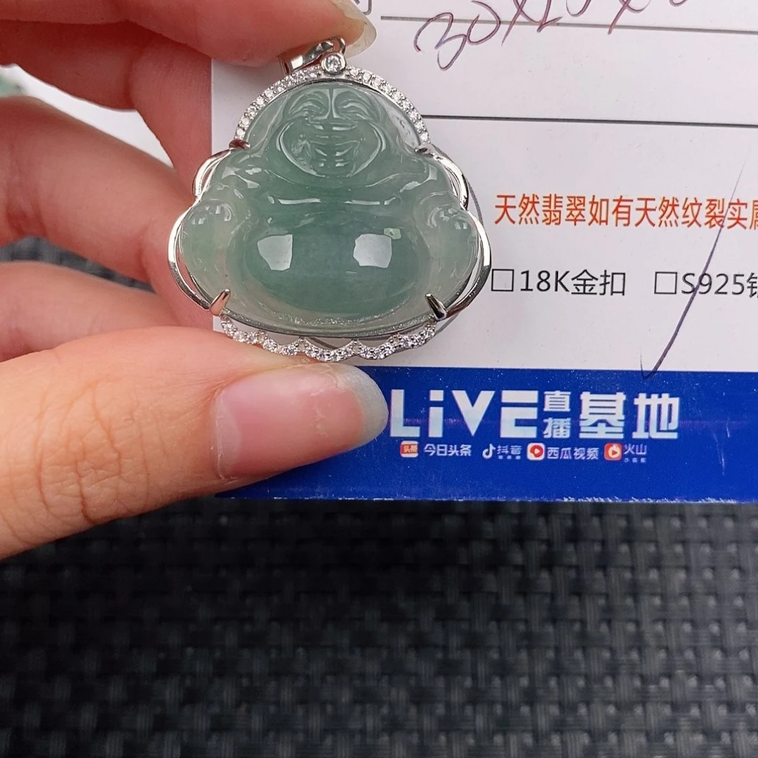 颈饰银S925镶嵌翡翠小*佛公