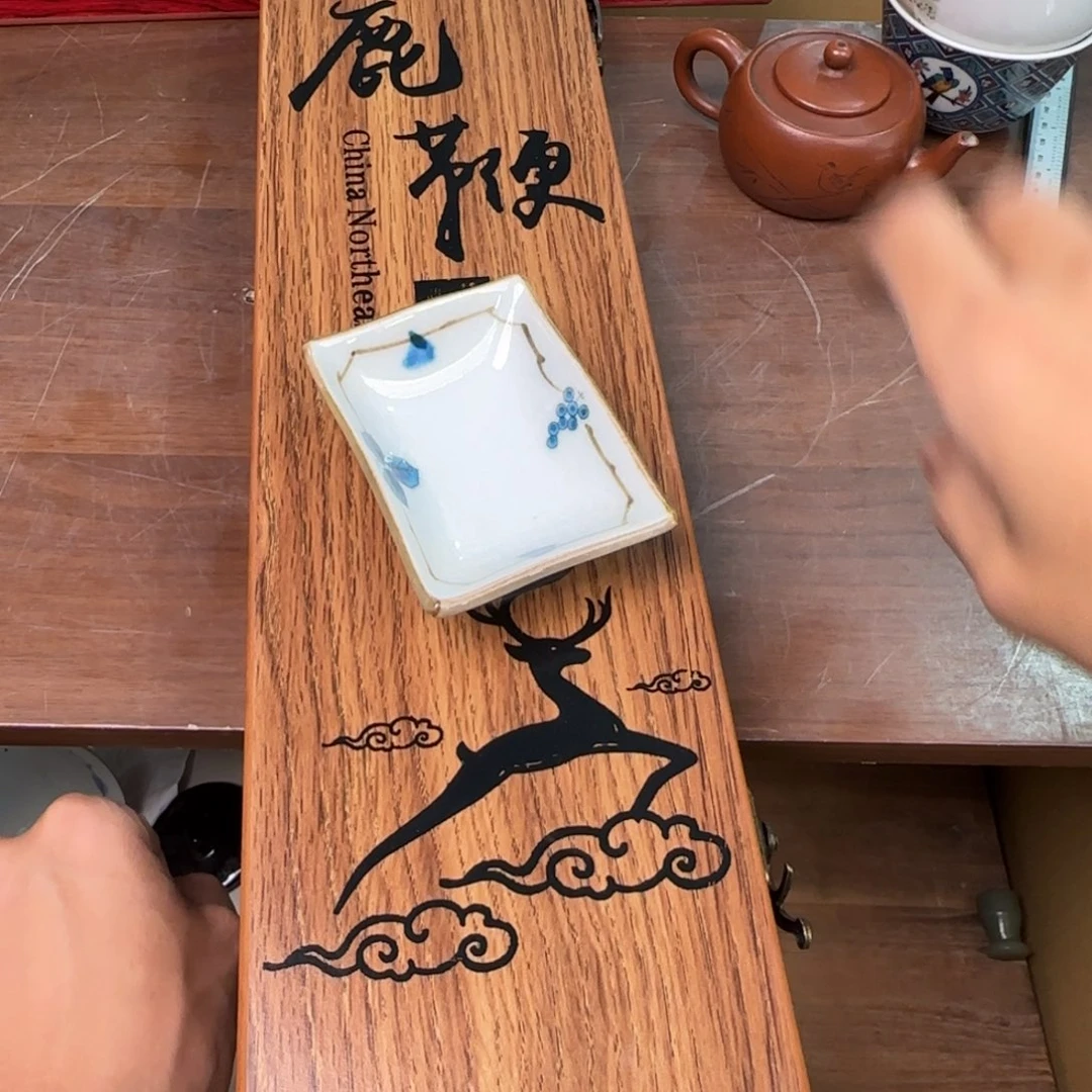 紫砂陶瓷孤品单件车里拍