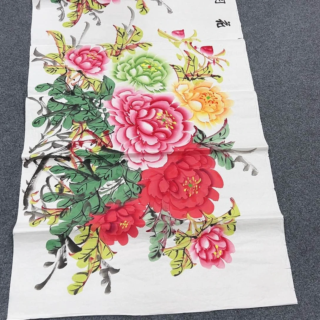 国画精品书画精品