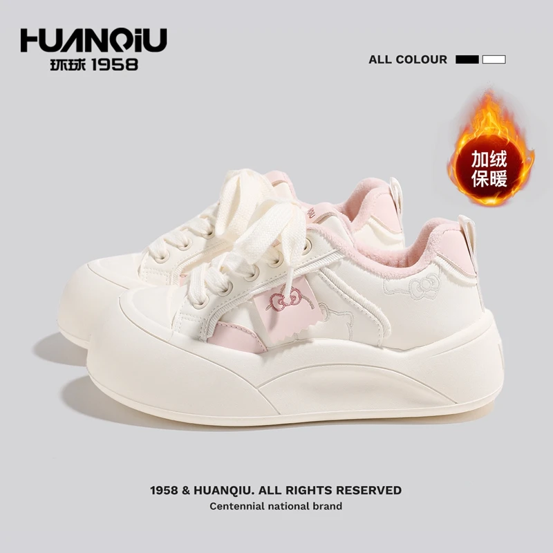 环球爆款加绒可爱风舒适百搭休闲鞋潮流时尚女鞋冬季厚底增高板鞋