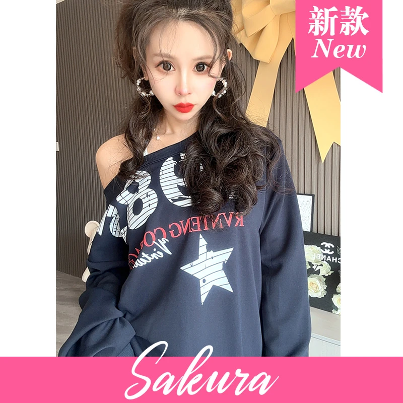 新款美式复古长袖露肩卫衣秋季春秋薄款高级感慵懒风宽松港风上衣