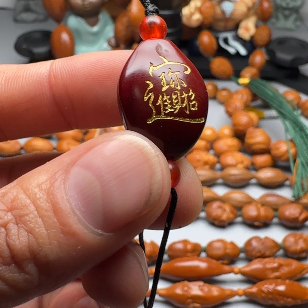 手串/手链橄榄核橄榄核