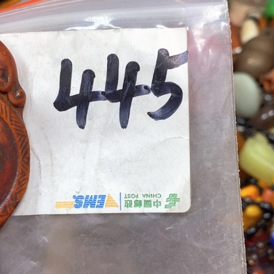龙***腾滴血莲花菩提吊坠