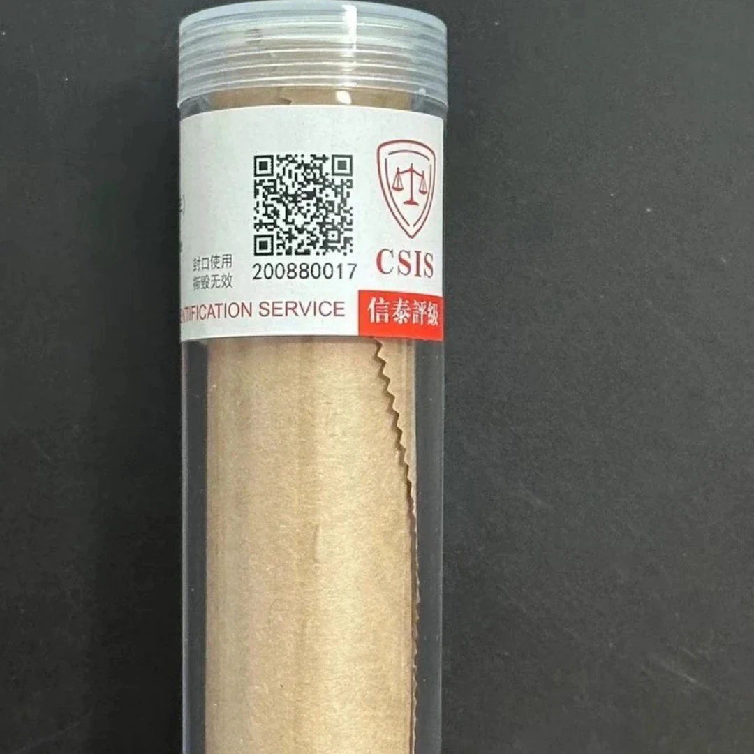法定货币【大菊福利00】一卷50枚