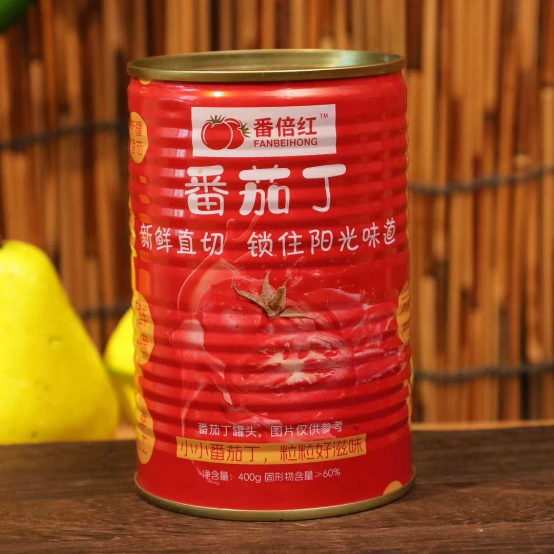 新疆头茬混合装番茄丁自然成熟去皮切丁去皮番茄可作意面配料-J