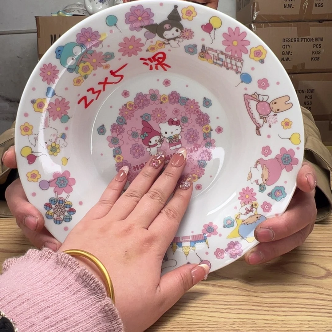 碟这个世界都是微瑕