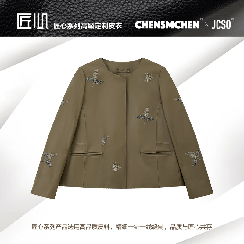 【CHENSMCHEN×JCSO】进口轻腊感重工钉珠绣花皮衣外套CdSA6102NL