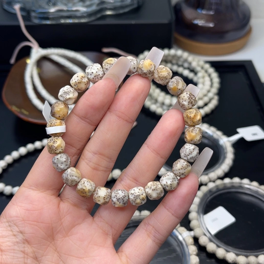 吊坠星月菩提非金属星月菩提 9改无相