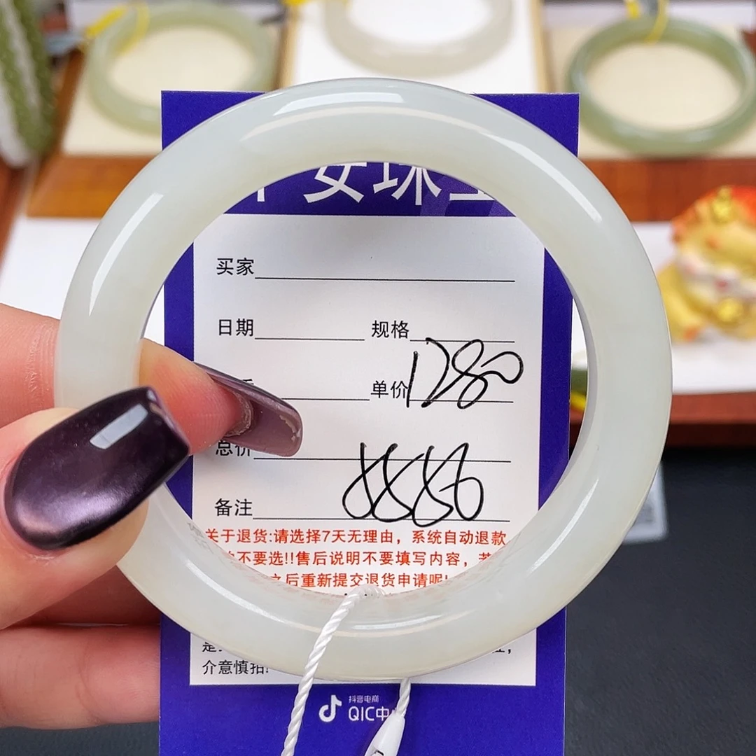 和田玉未镶嵌手镯