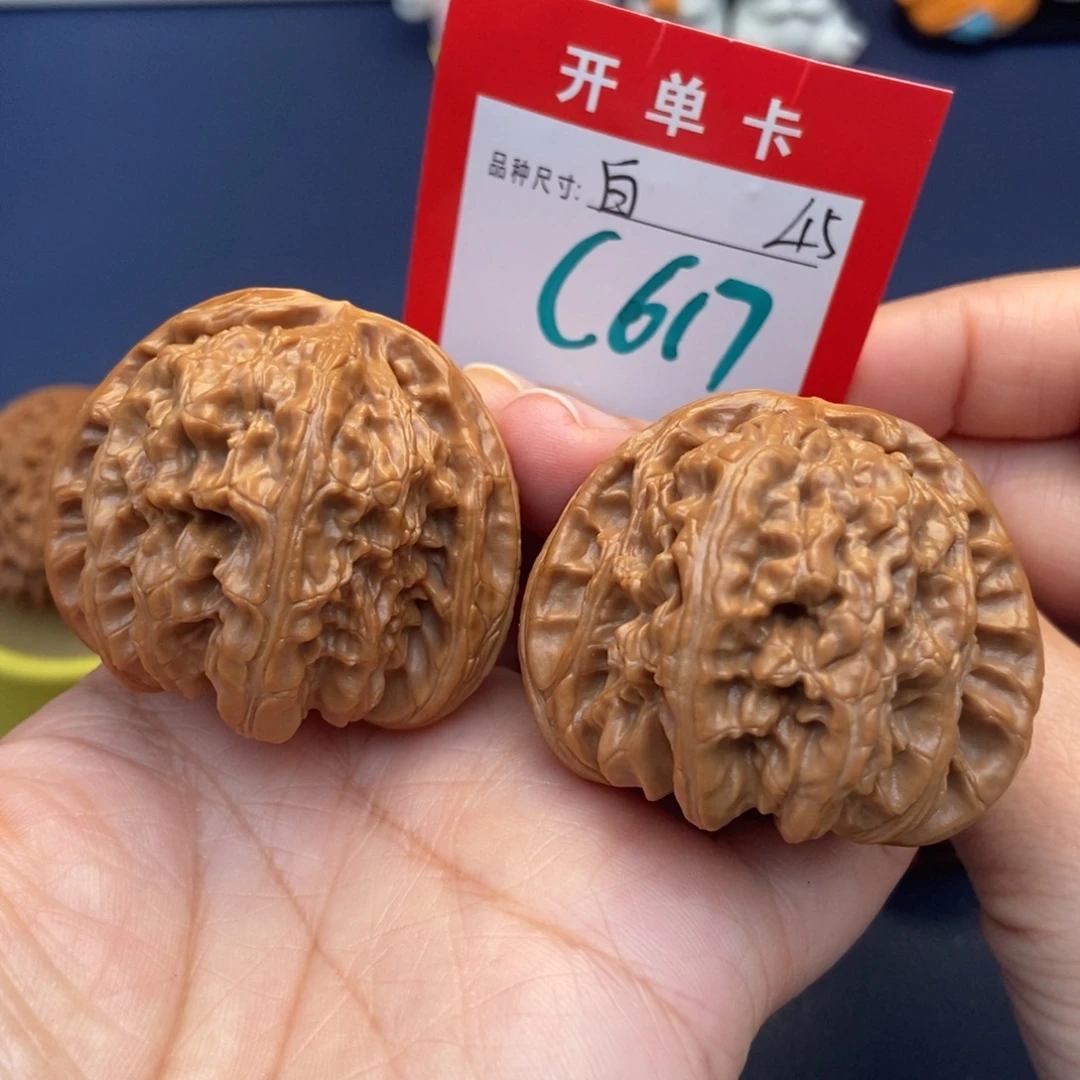 吊坠文玩核桃文玩核桃