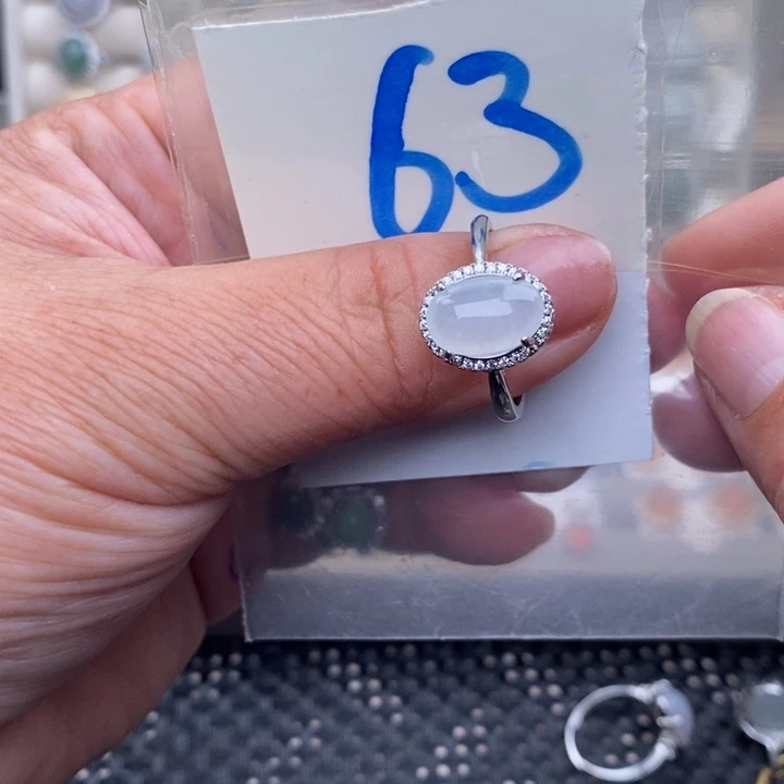 未镶嵌戒指翡翠缅甸