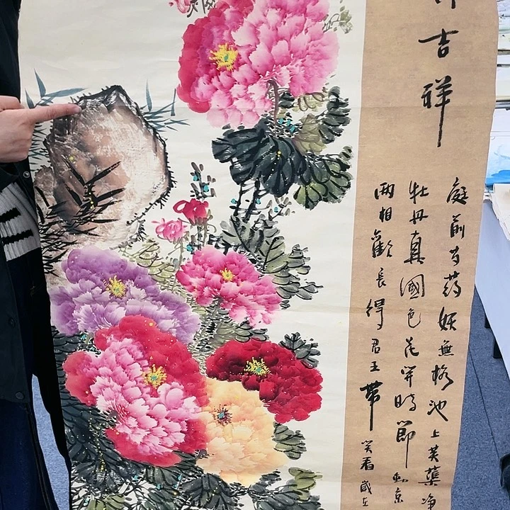 国画纯手绘国画作品鉴赏