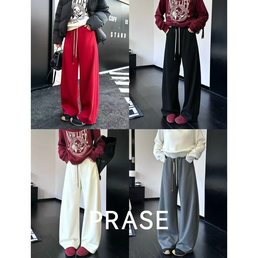 PRASE·噜【尼尔卫裤】高个子微胖显瘦高腰加绒针织弯刀裤PR510S20