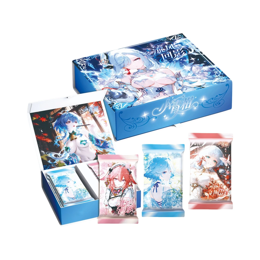 鱼仔【叠叠】小青柑 原神 第三弹 收藏卡牌产品（主播代拆）