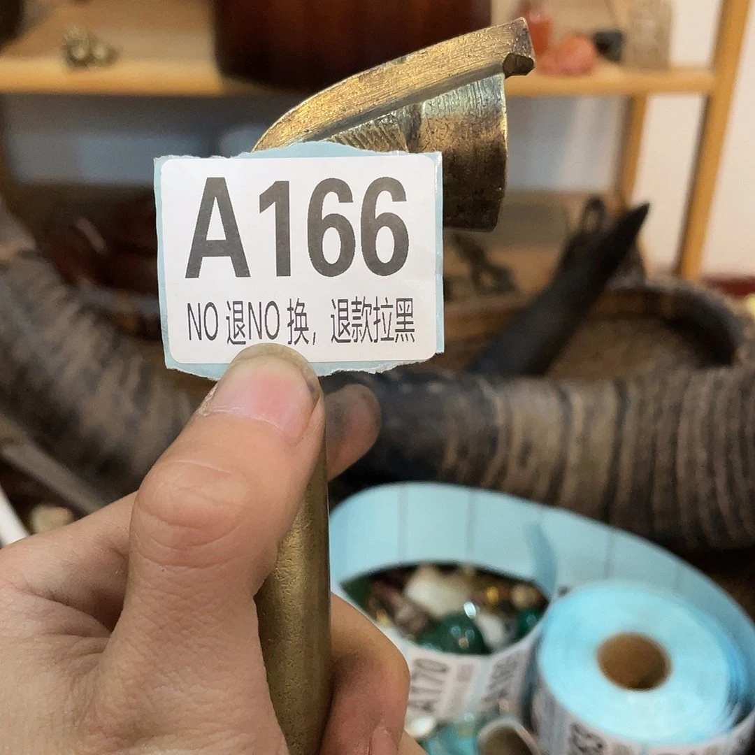 傲***。恭喜发财大吉大利