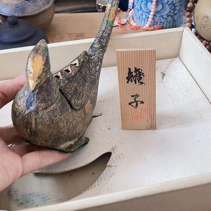 福利满满老板来漏