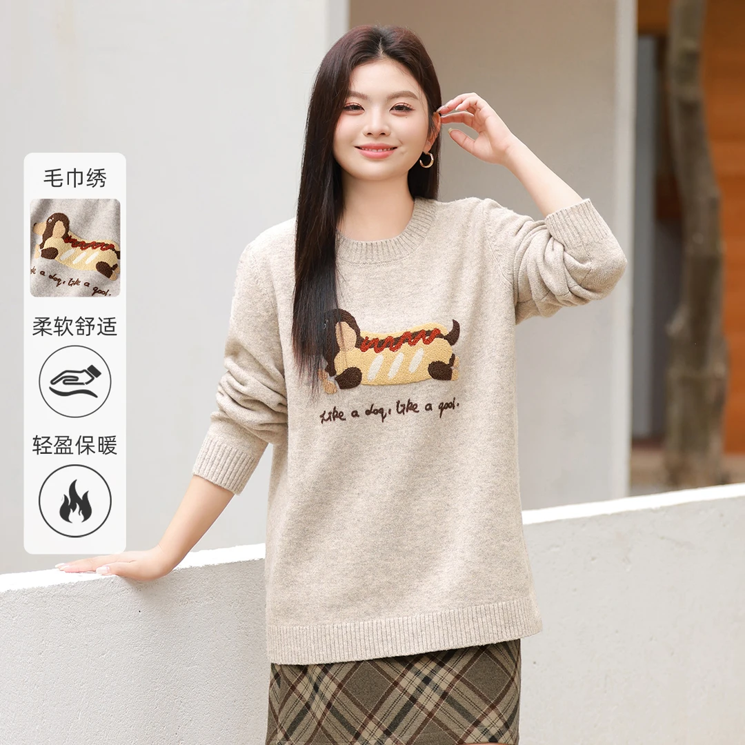 【14支仿牛绒&重工毛巾绣】MsShe大码女装新款秋冬季毛衣S~K2411004