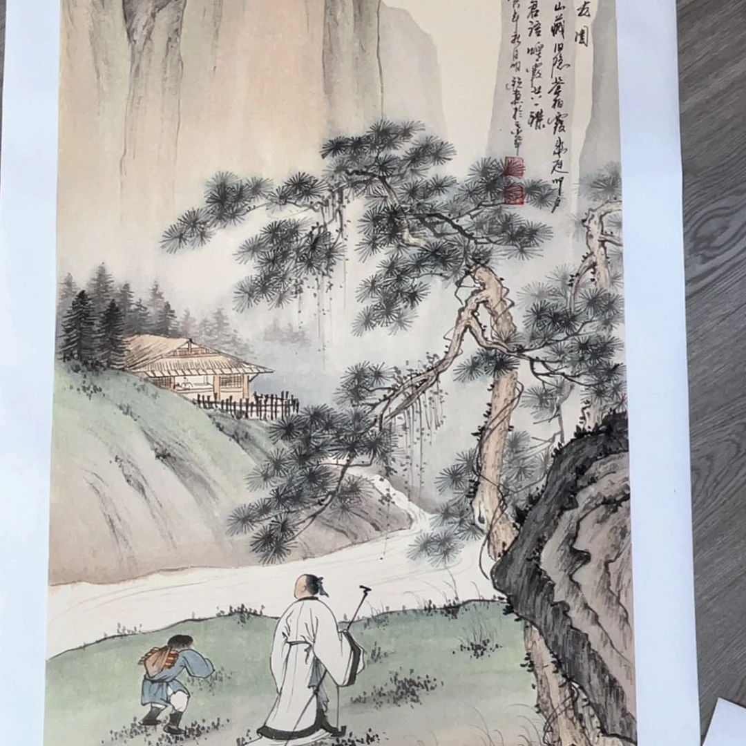 国画明锐老师作品欣赏