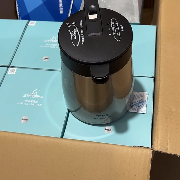 万象T30本色31631618001800带滤网保温杯