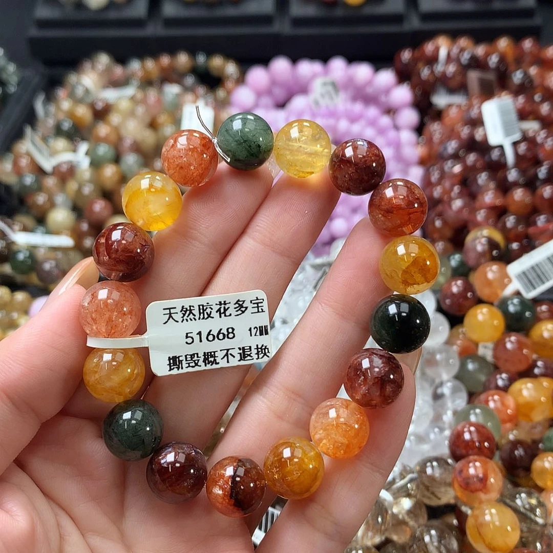 未镶嵌手链水晶，