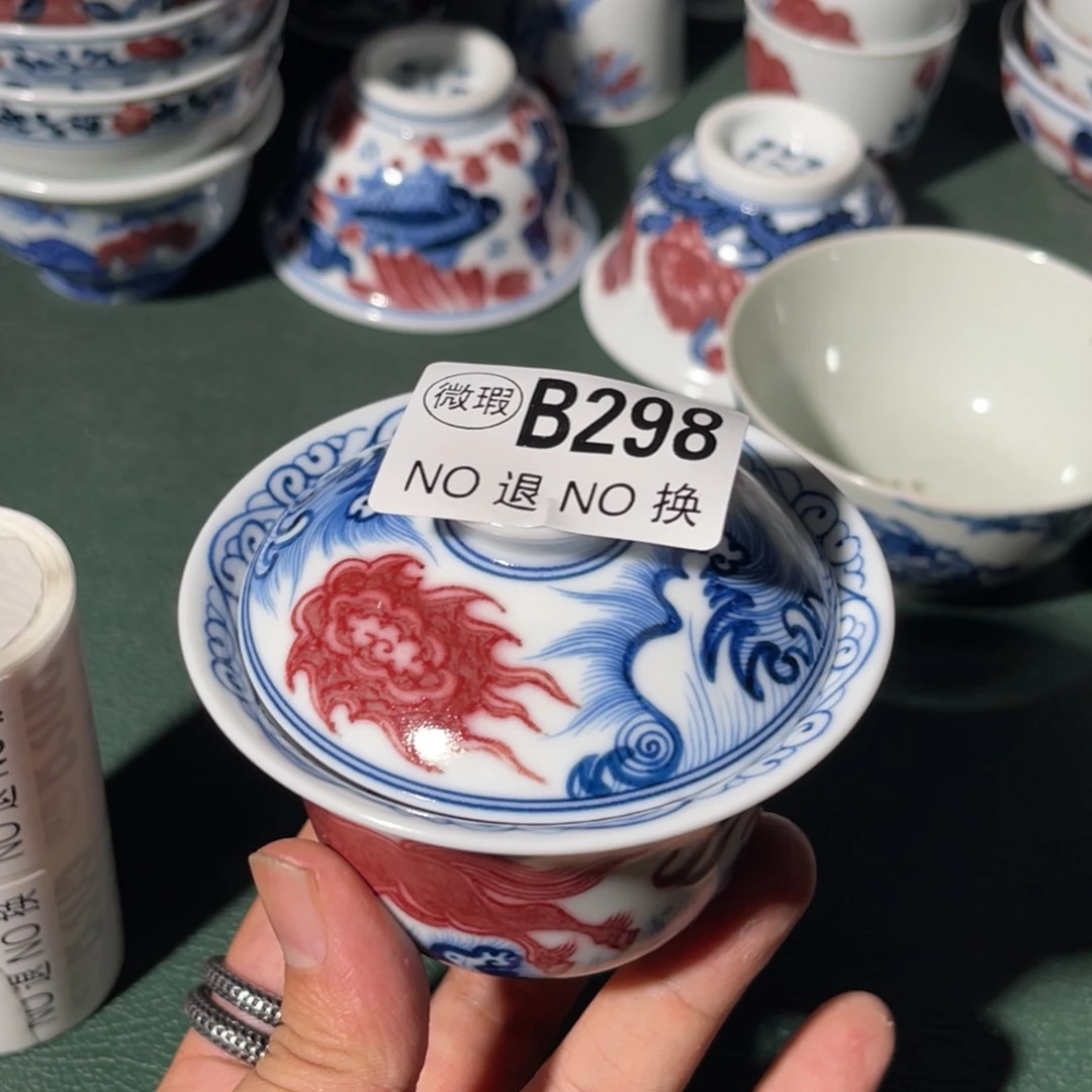半月陶瓷半月陶瓷
