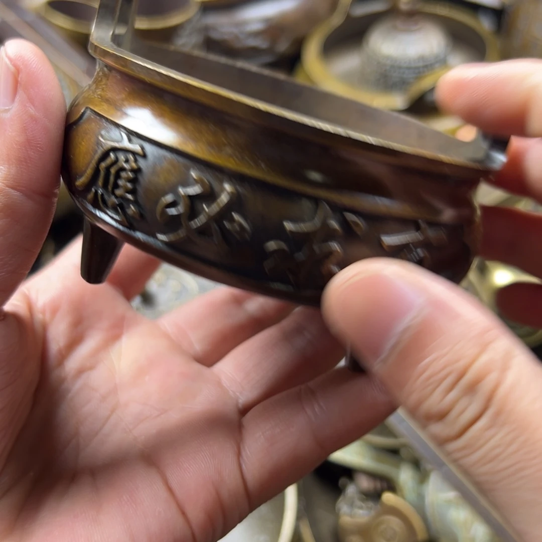 铜铜铜铜铜铜铜铜