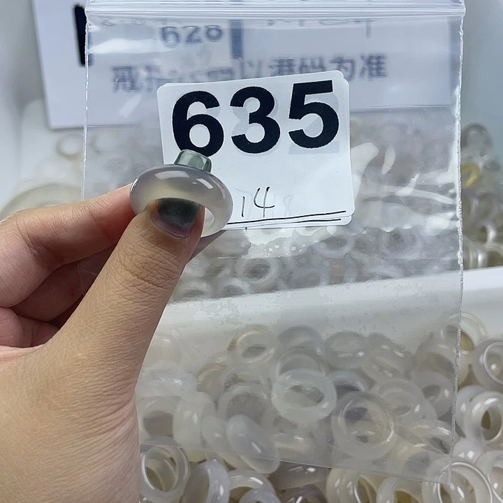 玛瑙/玉髓戒指合金635