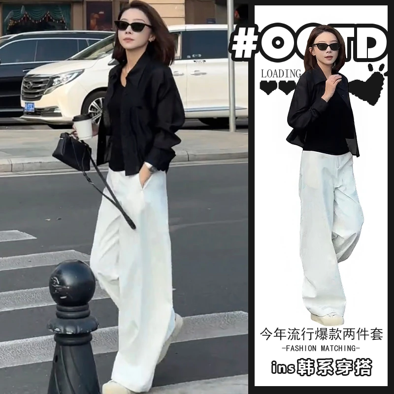 春秋穿搭一整套女盐系炸街高级感小洋装独特漂亮衬衫休闲裤两件套