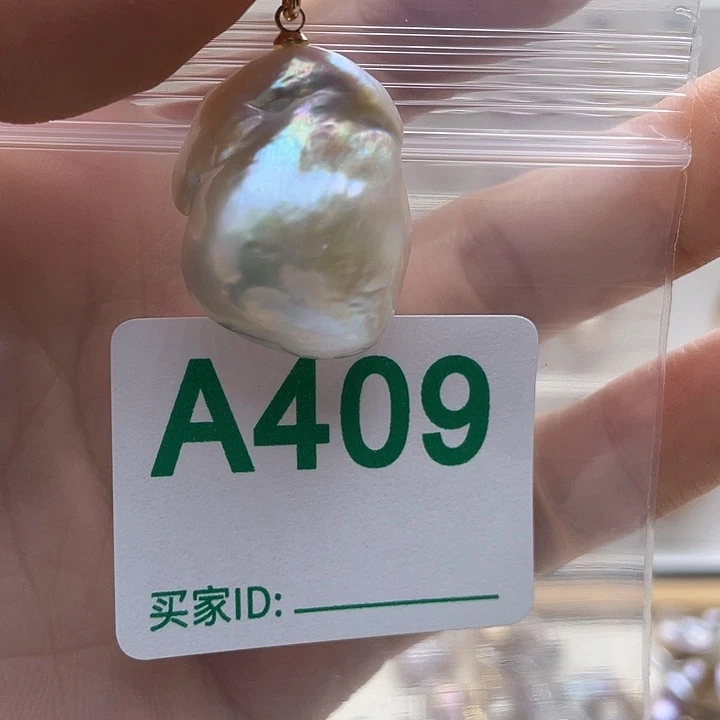 未镶嵌淡水珍珠天然珍珠。  漏 漏 漏