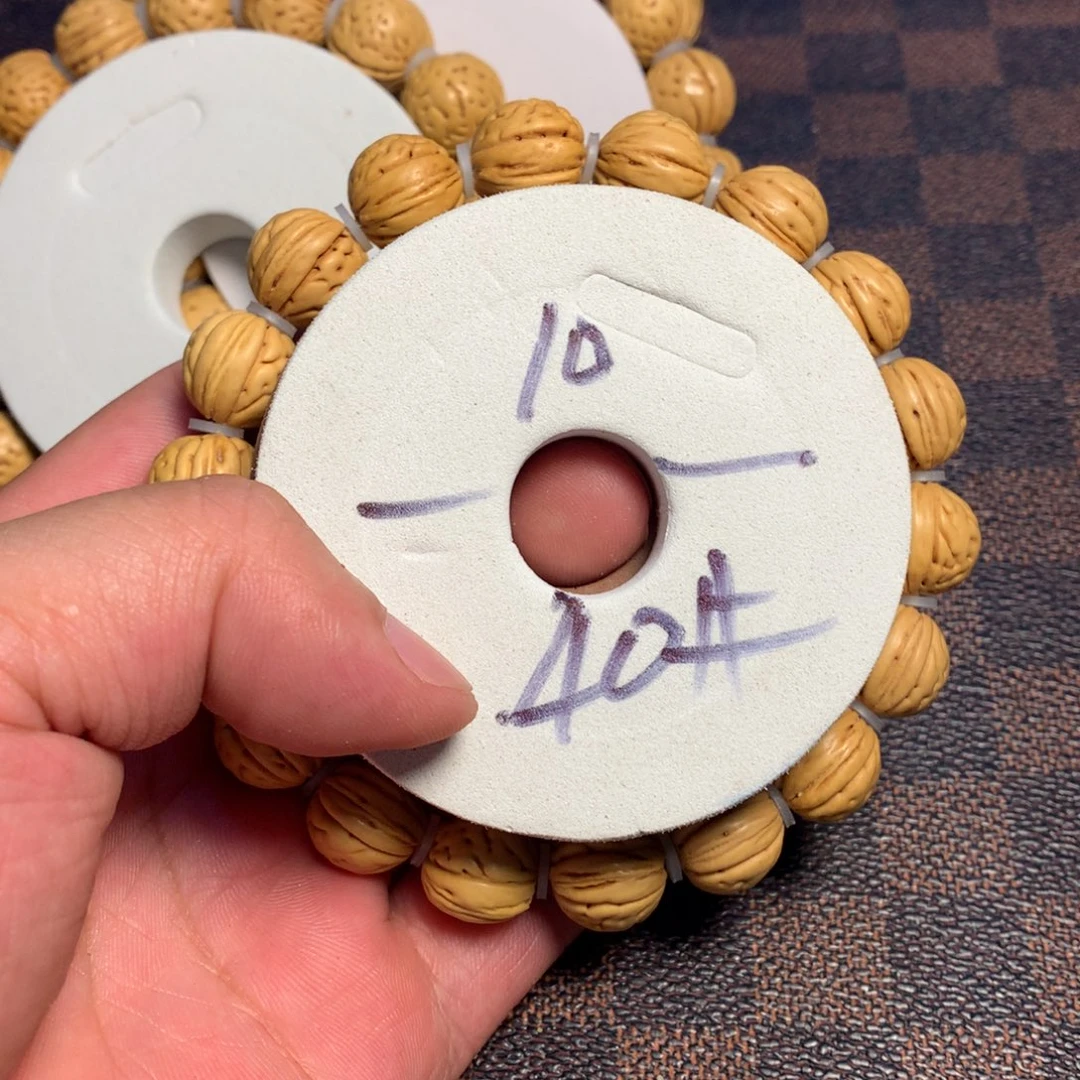 桃核手串40号链接了