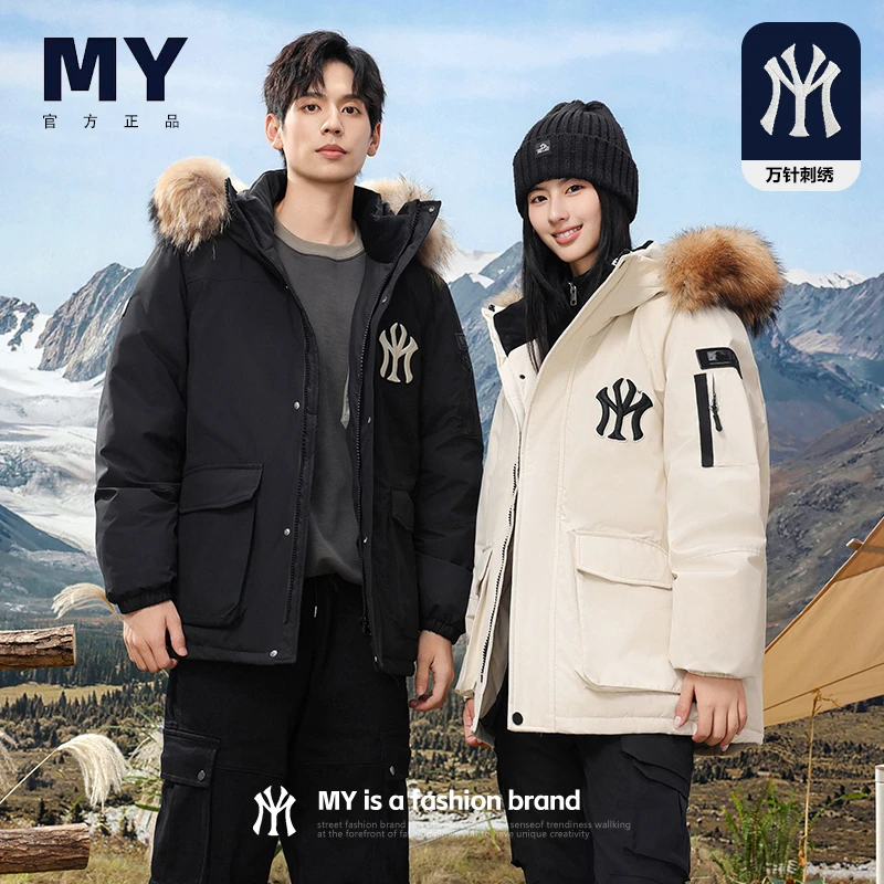 【MY正品】冬季工装羽绒服立领连帽防风保暖石墨烯情侣款户外休闲