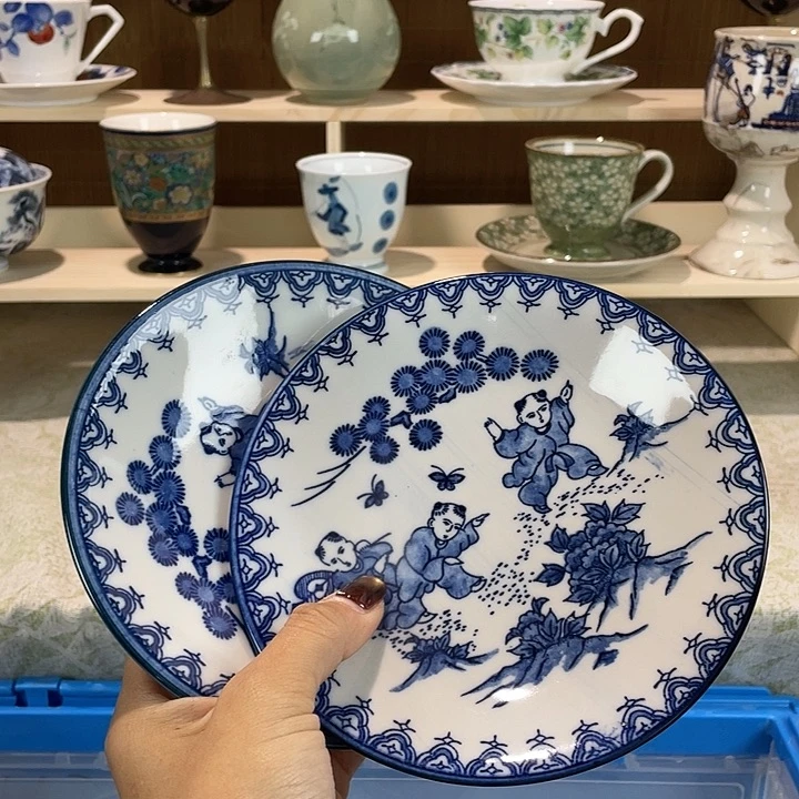 陶满18包邮瓷器微瑕微瑕