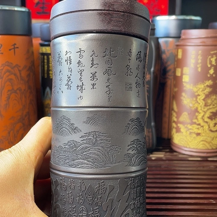 茶杯紫砂宜兴紫砂茶具