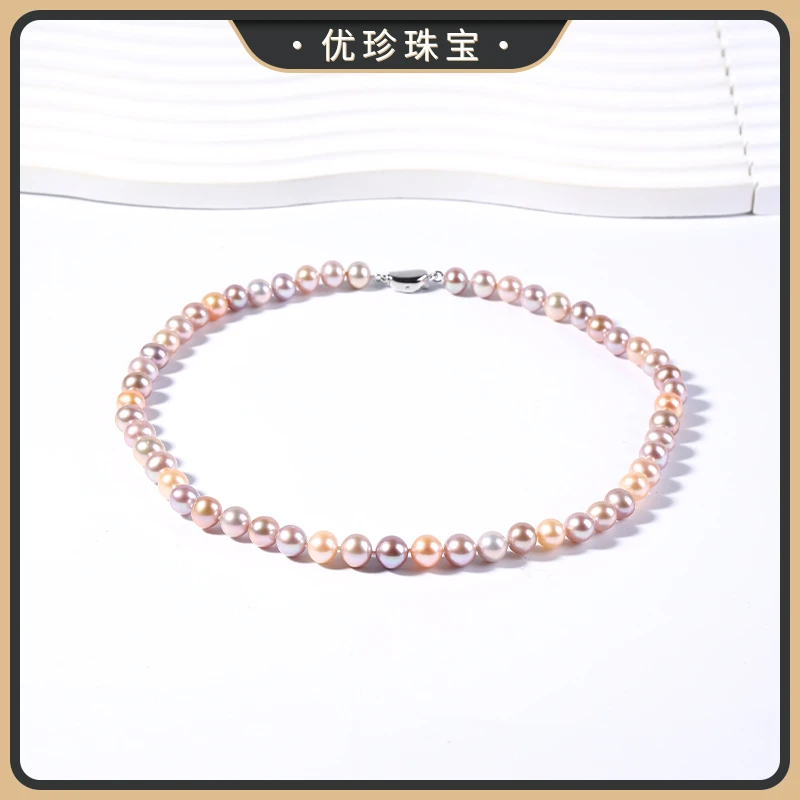 优珍【心念糖】珍珠项链8-9mm DYZ822【天然珠宝多样性发货】