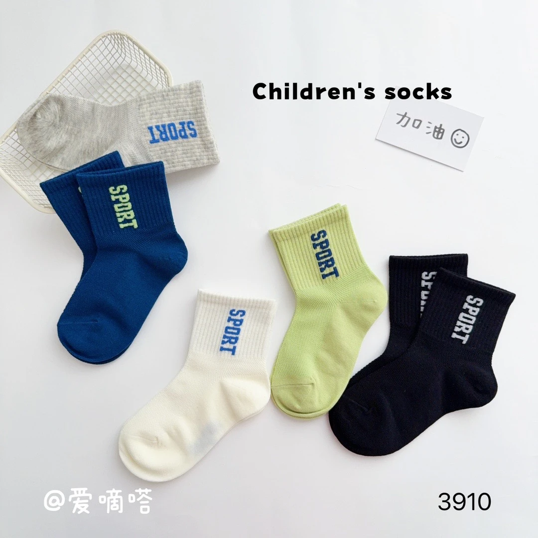 2025新款爱嘀嗒春夏袜子 百搭