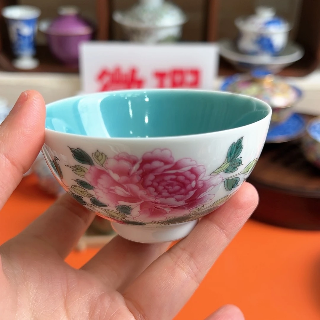 微瑕微瑕景德镇陶瓷