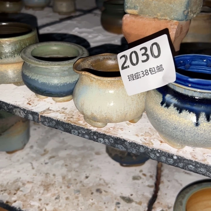 厂家直销瑕疵福利品