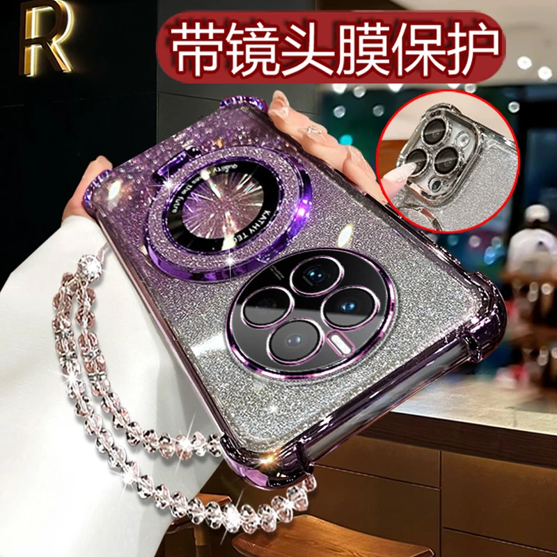 适用华为Mate50手机壳M50网红高级met50四角防摔CET-AL00女潮新款