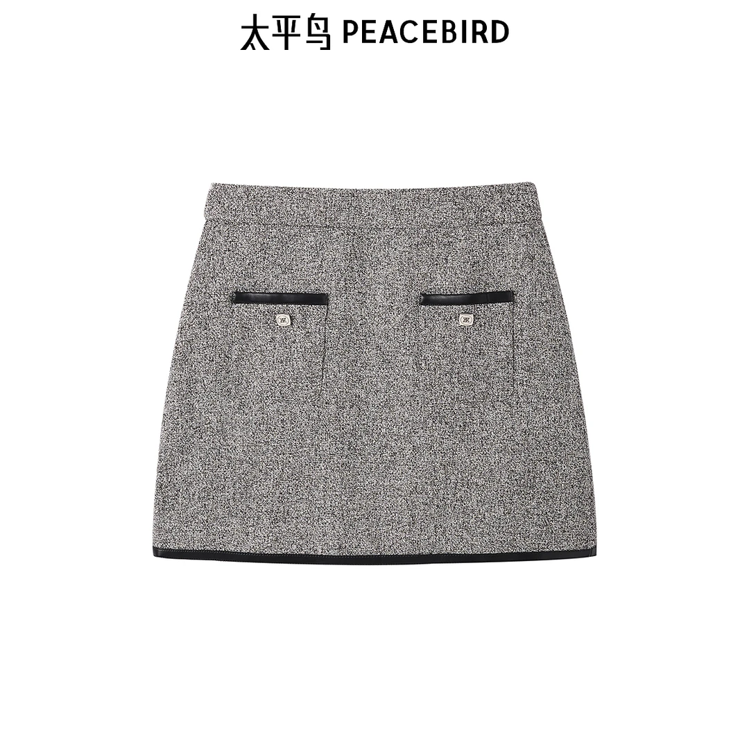 【陈嘉尔专属】太平鸟女装秋冬小香风短A裙A1GEE4112