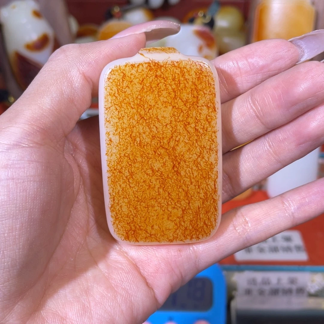 我***。和田玉未镶嵌挂件