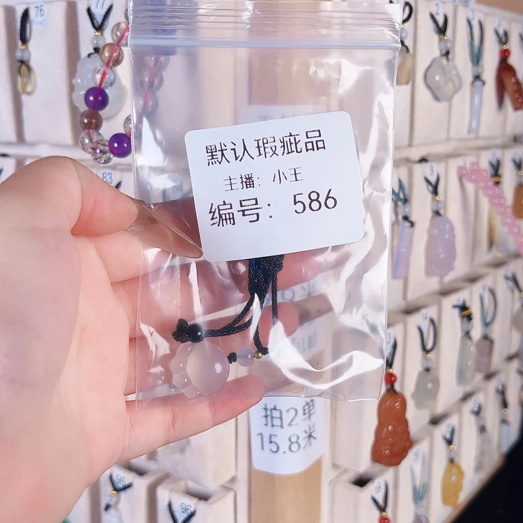 玛瑙/玉髓颈饰合金