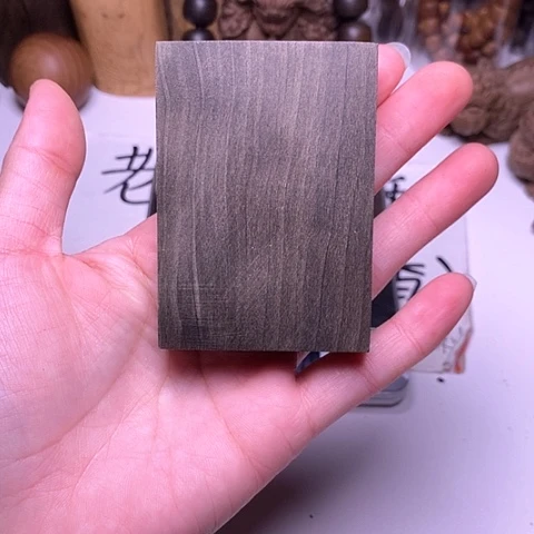 檀香木把件檀香阴沉大无事牌7/5/1.4