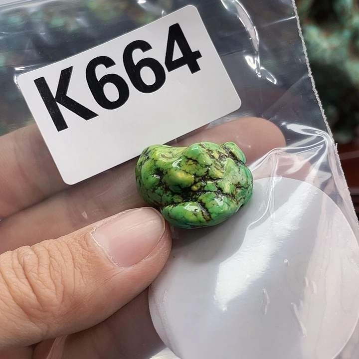 湖北十堰矿区配饰