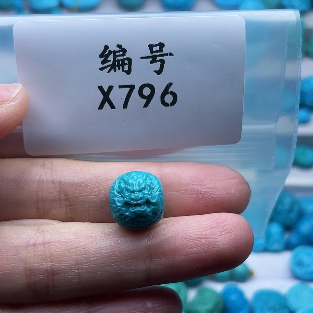 放***腊绿松石未镶嵌珠宝奇石