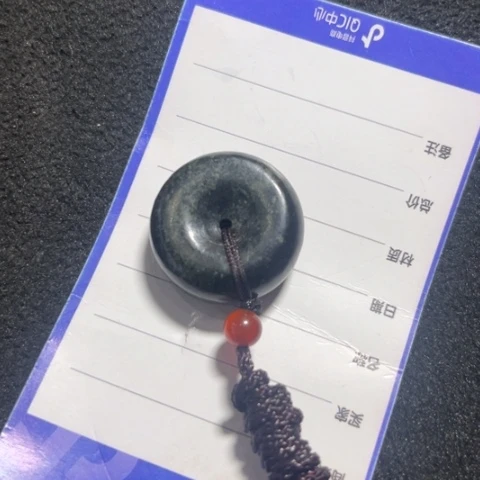 和田玉吊坠(不含链)未镶嵌用****2
