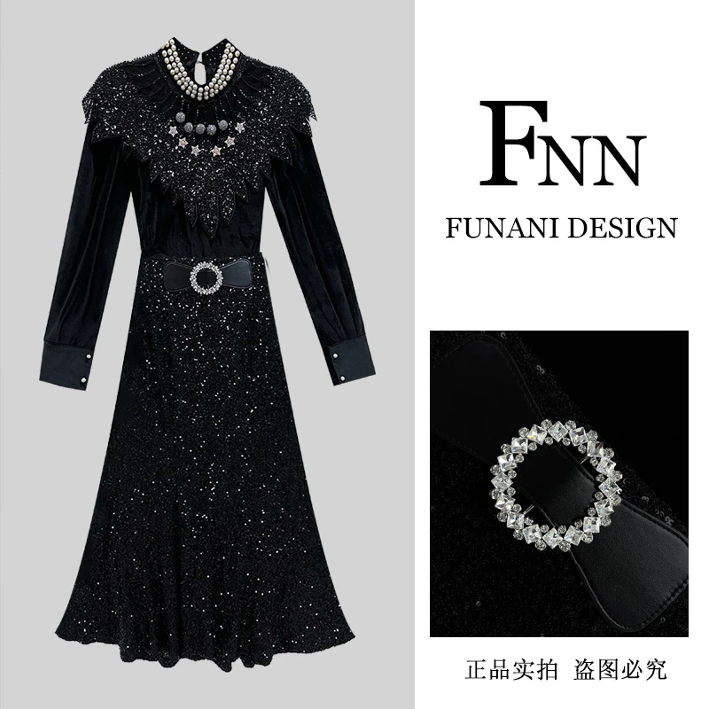 芙娜妮法式秋冬季设计感上衣半身裙毛毛领时髦两件套女装F2432386